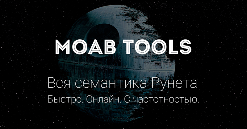 Купить прокси индивидуальные IPv4 proxy-sale.com