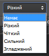 Режимы текста в украинской версии Фотошоп 