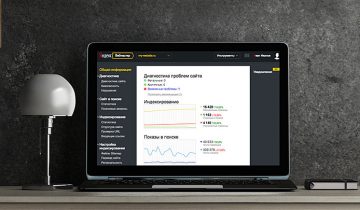 yandex-webmaster