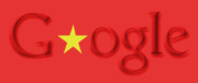 Гугл на китайском рынке