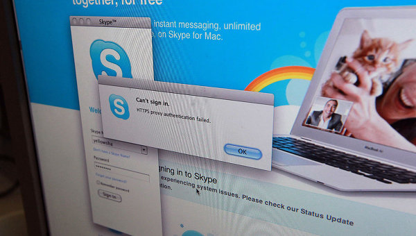 Сбой в работе Skype