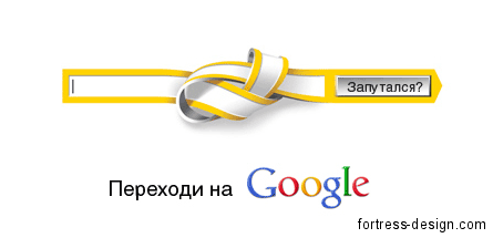 Факторы ранжирования Яндекс