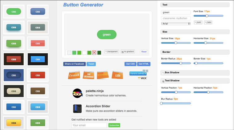 button_generator_2