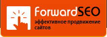 ForwardSEO