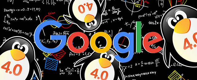 Алгоритм Google Penguin 4.0